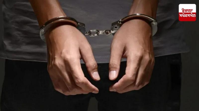 3 drug smugglers arrested with heroin worth crores in Ludhiana News 3 drug smugglers arrested with heroin worth crores in Ludhiana News