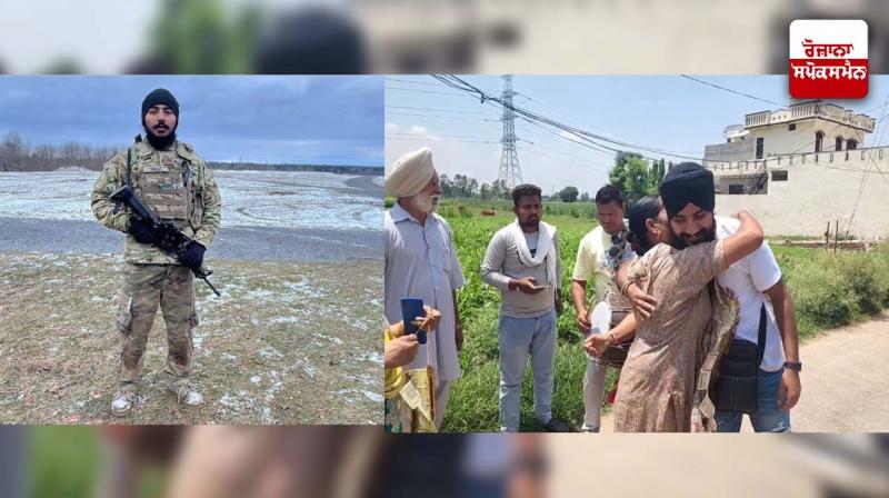 19-year-old Punjabi youth joined US army 19-year-old Punjabi youth joined US army