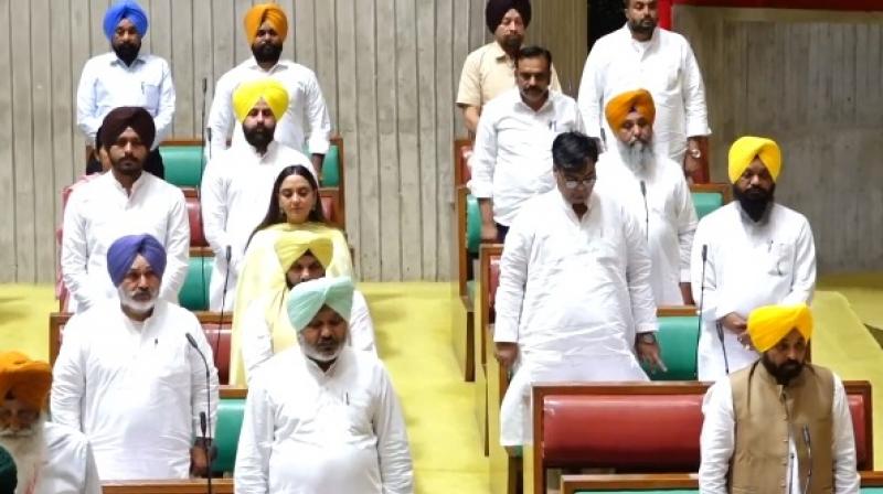 Special Session of Punjab Vidhan Sabha Special Session of Punjab Vidhan Sabha