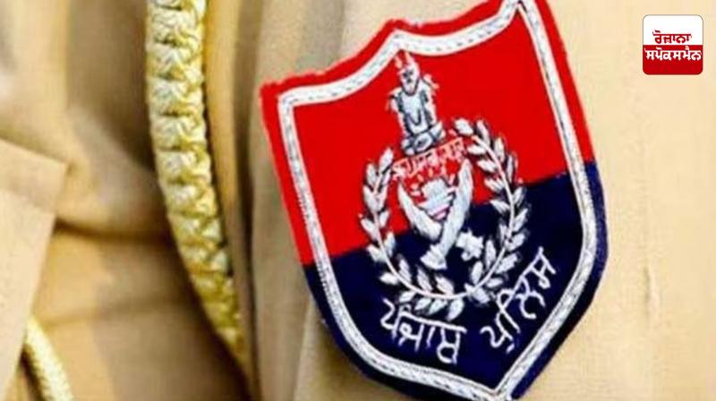 Punjab Police Logo Punjab Police Logo