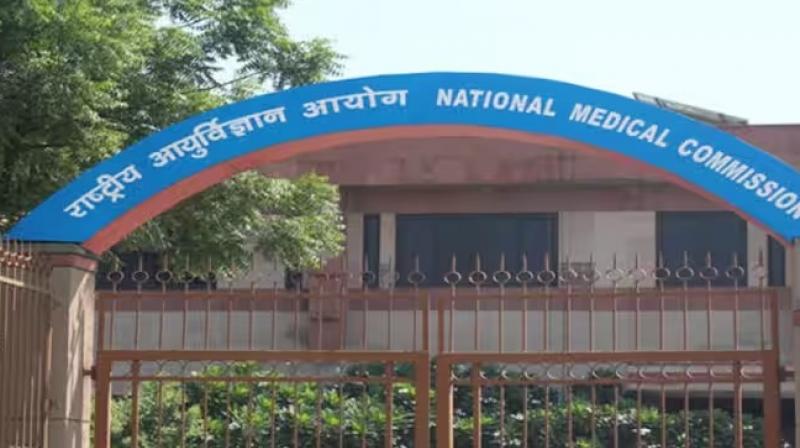 Now medical colleges that ignore the rules may be fined up to 1 crore rupees Now medical colleges that ignore the rules may be fined up to 1 crore rupees