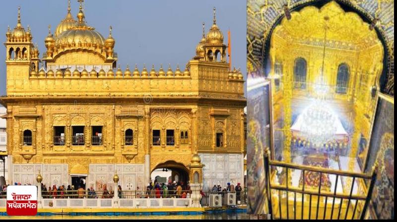 Sri Harmandir Sahib Sri Harmandir Sahib