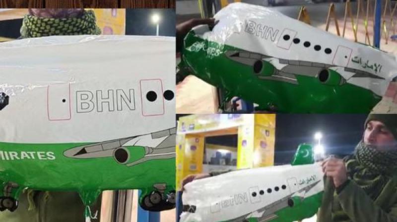 A balloon with 'BHN' written in the color of the Pakistani flag was found in Jammu and Kashmir A balloon with 'BHN' written in the color of the Pakistani flag was found in Jammu and Kashmir