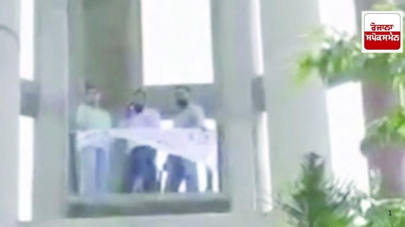 Teachers climb water tank in Amritsar over demands Teachers climb water tank in Amritsar over demands
