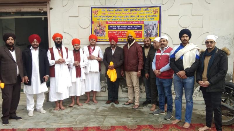 Gurmat smagam Samapti Gurmat smagam Samapti