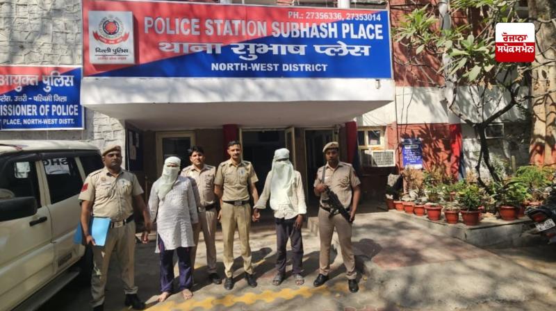 Caretaker turns out to be mastermind in elderly couple's murder case Caretaker turns out to be mastermind in elderly couple's murder case