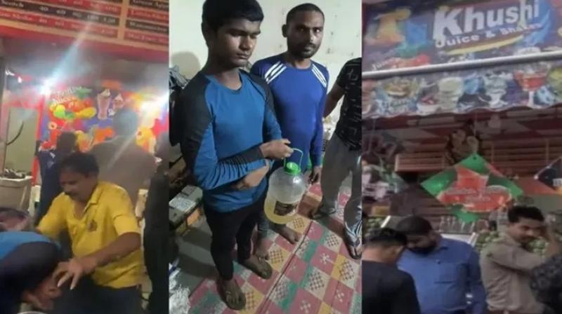 Ghaziabad Person Selling juice mixed with urine Ghaziabad Person Selling juice mixed with urine