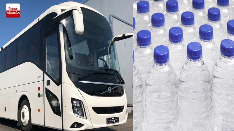 Passengers will get drinking water in Punjab Volvo buses Passengers will get drinking water in Punjab Volvo buses