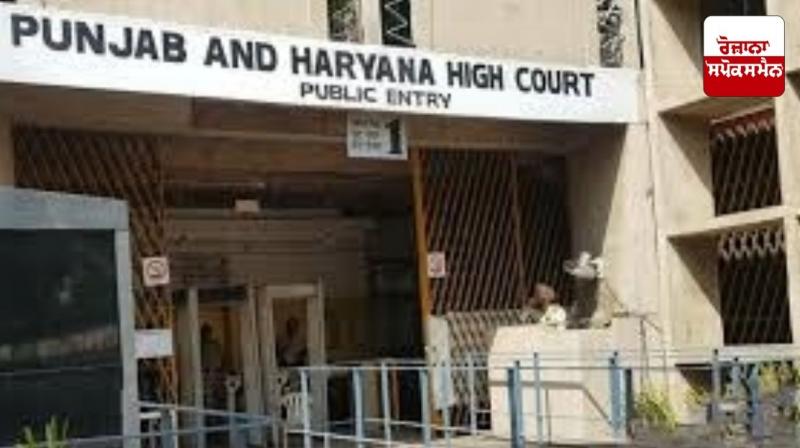 Punjab and Haryana High Court Punjab and Haryana High Court