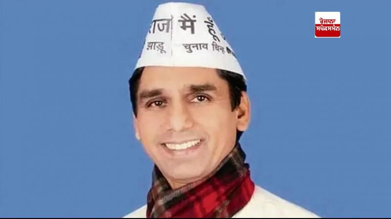 ਆਮ ਆਦਮੀ ਪਾਰਟੀ (ਆਪ) ਦੇ ਵਿਧਾਇਕ ਨਰੇਸ਼ ਯਾਦਵ ਆਮ ਆਦਮੀ ਪਾਰਟੀ (ਆਪ) ਦੇ ਵਿਧਾਇਕ ਨਰੇਸ਼ ਯਾਦਵ