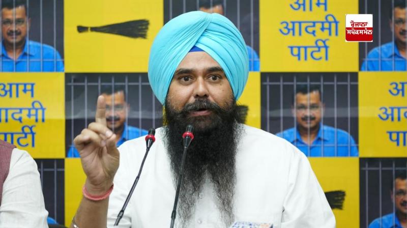 ‘ਆਪ’ ਦੇ ਸੰਸਦ ਮੈਂਬਰ ਮਲਵਿੰਦਰ ਸਿੰਘ ਕੰਗ ‘ਆਪ’ ਦੇ ਸੰਸਦ ਮੈਂਬਰ ਮਲਵਿੰਦਰ ਸਿੰਘ ਕੰਗ