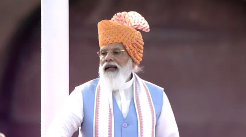 PM Modi PM Modi