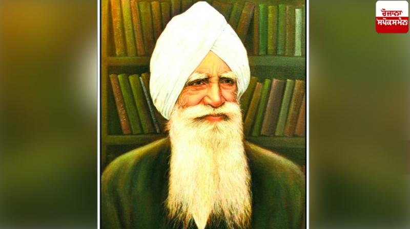 Bedi Lal Singh Bedi Lal Singh