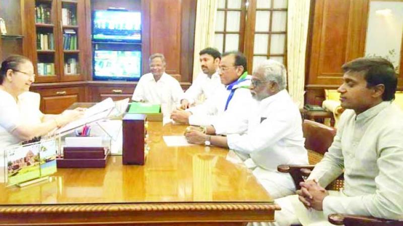 Sansad Members Sansad Members