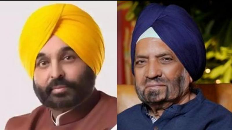 CM Bhagwant Mann CM Bhagwant Mann