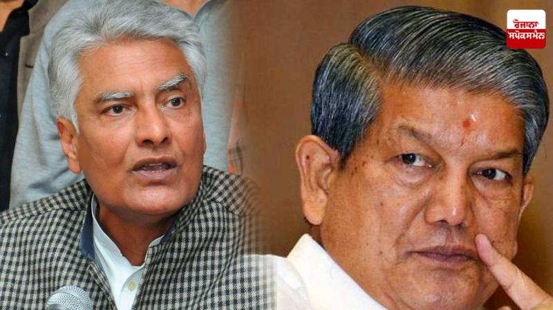 Sunil Jakhar Sunil Jakhar
