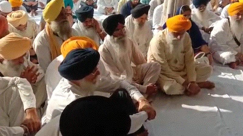 Amritsar Amritsar