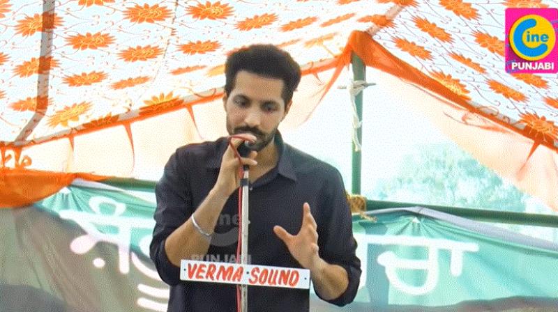 Deep Sidhu Deep Sidhu