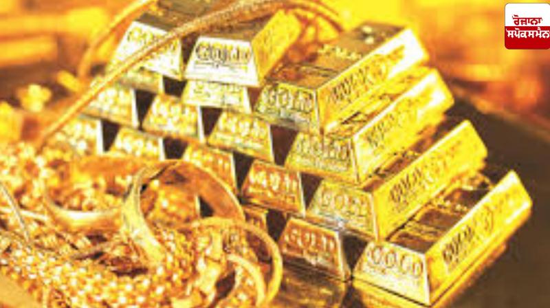 Gold and silver have become expensive, know the new rates of your city Gold and silver have become expensive, know the new rates of your city