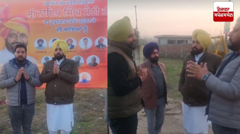 A heated argument between Barinder Singh Dhillon and Ajay Veer Lalpura A heated argument between Barinder Singh Dhillon and Ajay Veer Lalpura