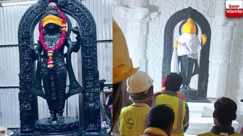 Inauguration of Ram Lalla statue in Ayodhya Ram Temple news in punjabi 