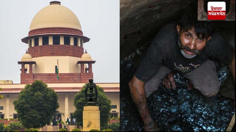 Supreme Court asks Centre, states to ensure total eradication of manual scavenging Supreme Court asks Centre, states to ensure total eradication of manual scavenging