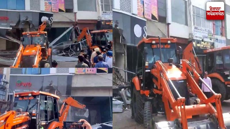 Bathinda Municipal Corporation demolished 3 shops on pearl land Bathinda Municipal Corporation demolished 3 shops on pearl land