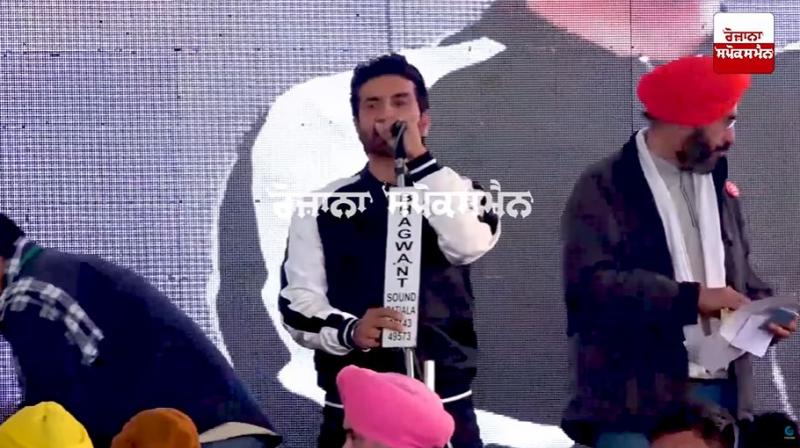 Preet Harpal Preet Harpal