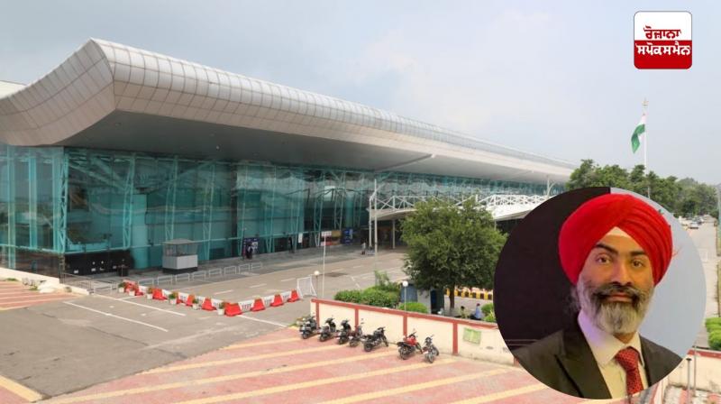 Amritsar airport Amritsar airport