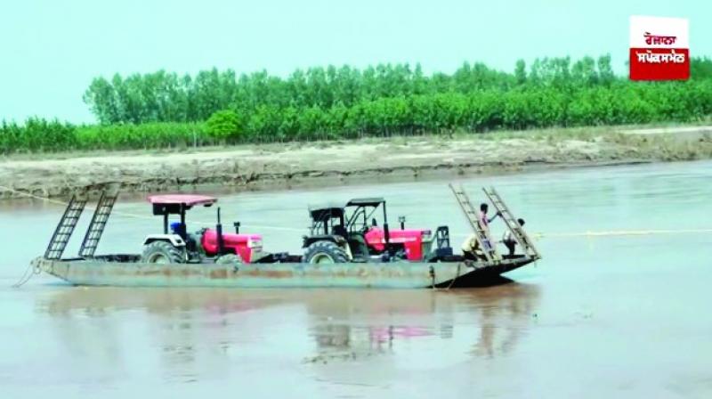 Punjab Flood News in punjabi 