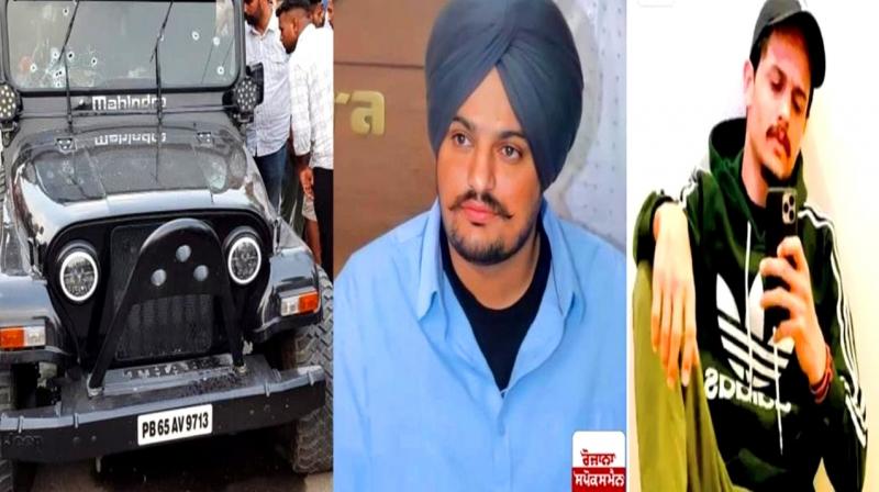 Sidhu Moosewala Case Sidhu Moosewala Case