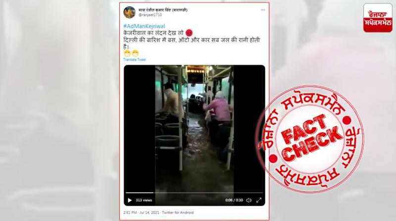 Fact Check: Video from Jaipur Low Floor bus shared in the name of Delhi