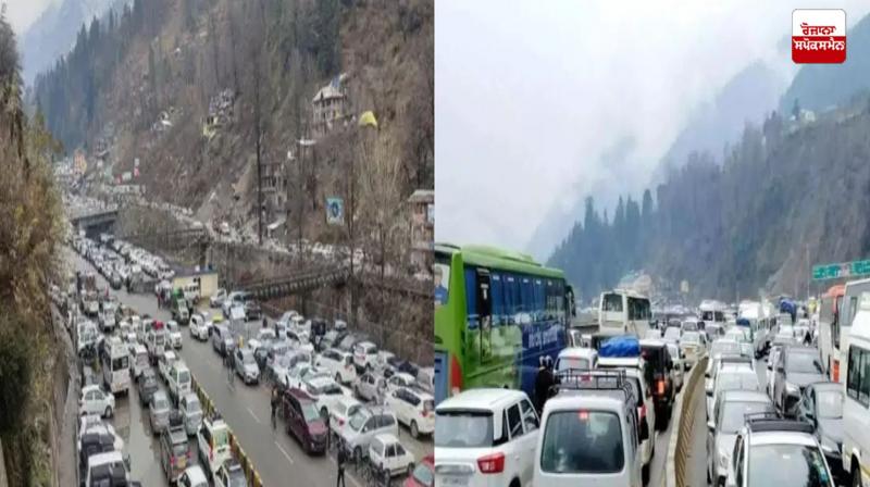 Himachal Pradesh heavy traffic in Manali on New Year 2024 Latest News in Punjabi Himachal Pradesh heavy traffic in Manali on New Year 2024 Latest News in Punjabi