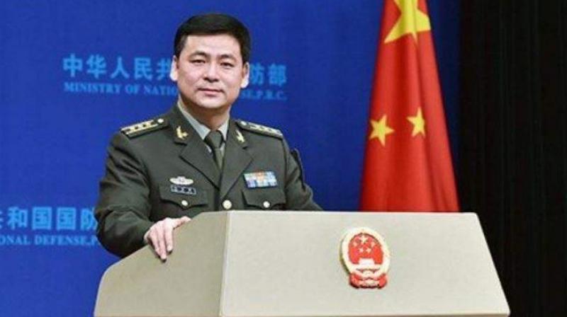 Ministry of National Defense of the People's Republic of China Ministry of National Defense of the People's Republic of China