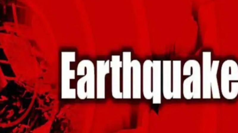 Earthquake Earthquake