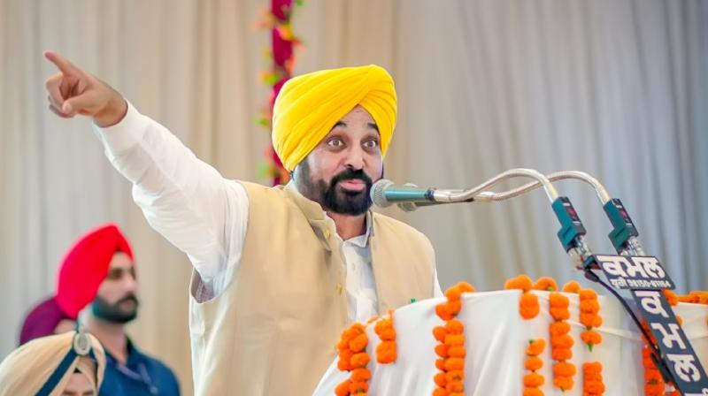 CM Bhagwant Mann CM Bhagwant Mann