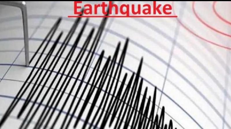 Earthquake Earthquake