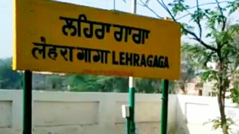 After Batala-Phagwara, now there is a demand for making Lehragaga a district