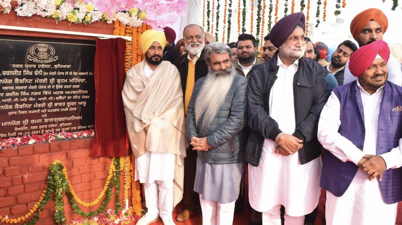 CM Channi CM Channi