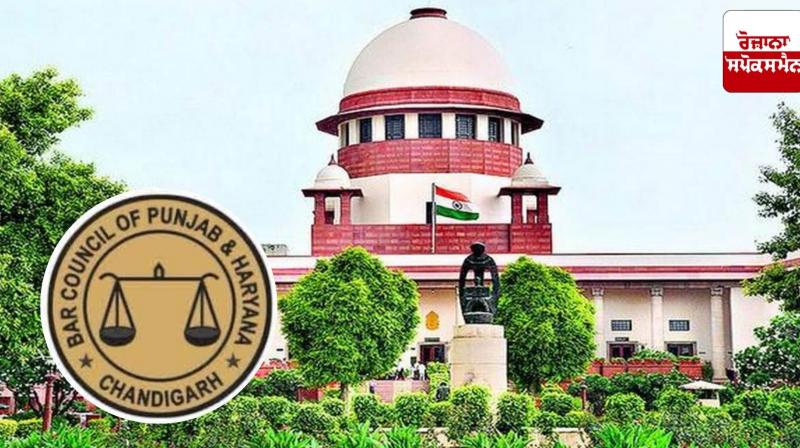 Supreme Court orders BCI to issue notification for Punjab and Haryana Bar Council elections Supreme Court orders BCI to issue notification for Punjab and Haryana Bar Council elections