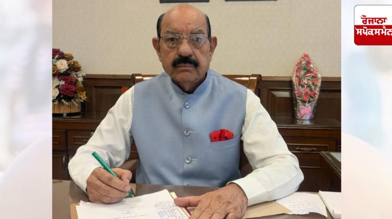 Mohinder Bhagat orders to expedite development work of Maharaja Ranjit Singh War Museum Mohinder Bhagat orders to expedite development work of Maharaja Ranjit Singh War Museum