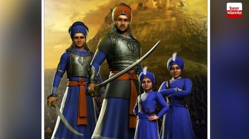 Chaar Sahibzaade history in Punjabi Chaar Sahibzaade history in Punjabi