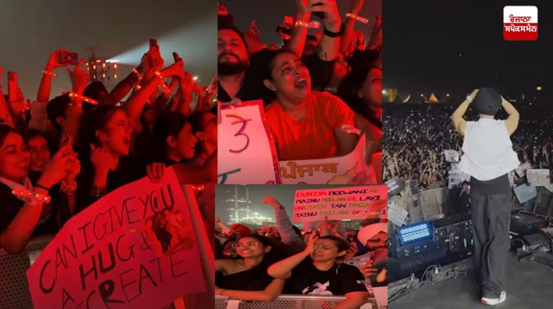 Diljit Dosanjh Mumbai Concert Latest News Today in Punjabi Female Fans Crying Diljit Dosanjh Mumbai Concert Latest News Today in Punjabi Female Fans Crying