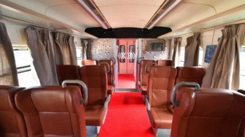 TRAIN TRAIN