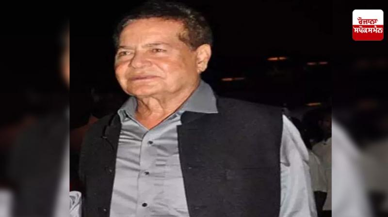 Eminent filmmaker Ismail Shroff passed away