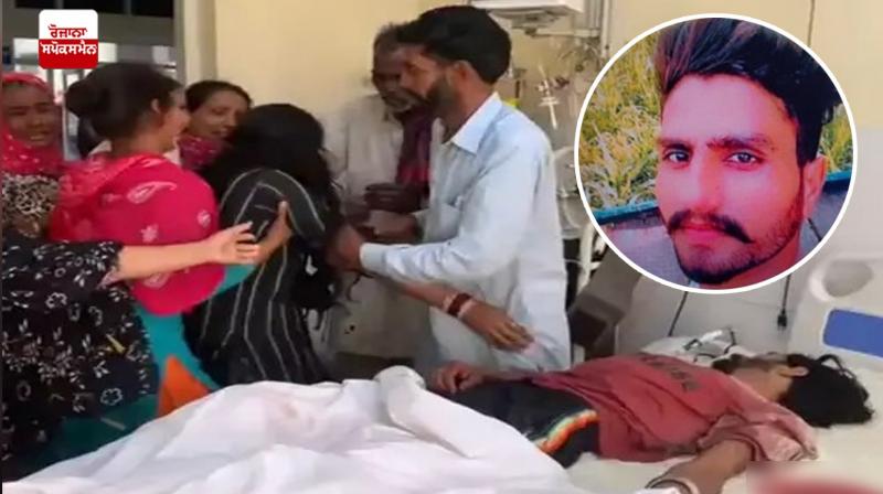 The youth was stabbed to death Gurdaspur Accident News in punjabi The youth was stabbed to death Gurdaspur Accident News in punjabi