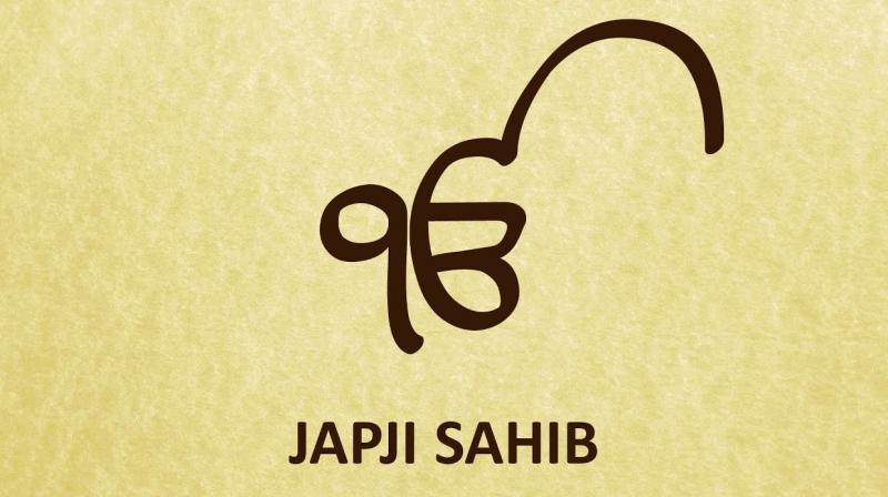 Japji Sahib Japji Sahib
