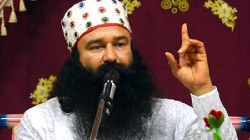 Ram Rahim Ram Rahim