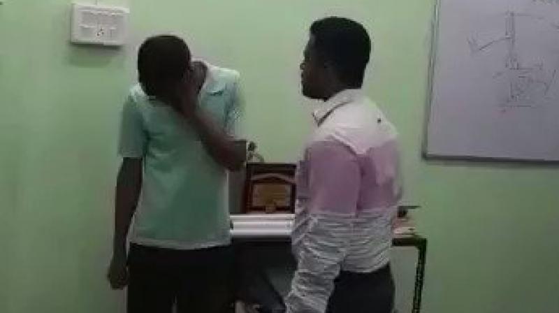 IAS Officer IAS Officer