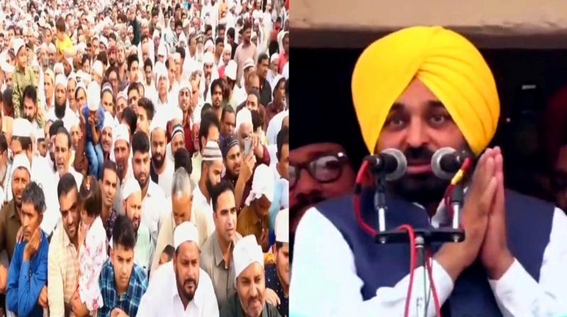 CM Bhagwant Mann at Malerkotla On the occasion of Eid-ul-Fitr CM Bhagwant Mann at Malerkotla On the occasion of Eid-ul-Fitr